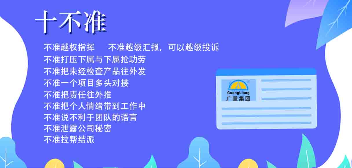 亿万先生MR(中国)首页官网入口