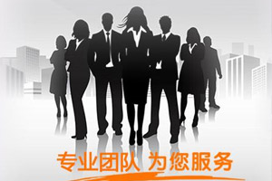 联系亿万先生MR