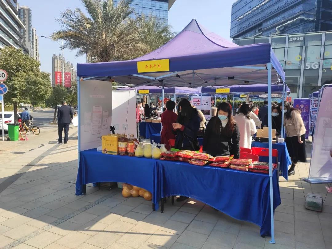 亿万先生MR亲农广场年货足，麻薯0.8元包邮到家！