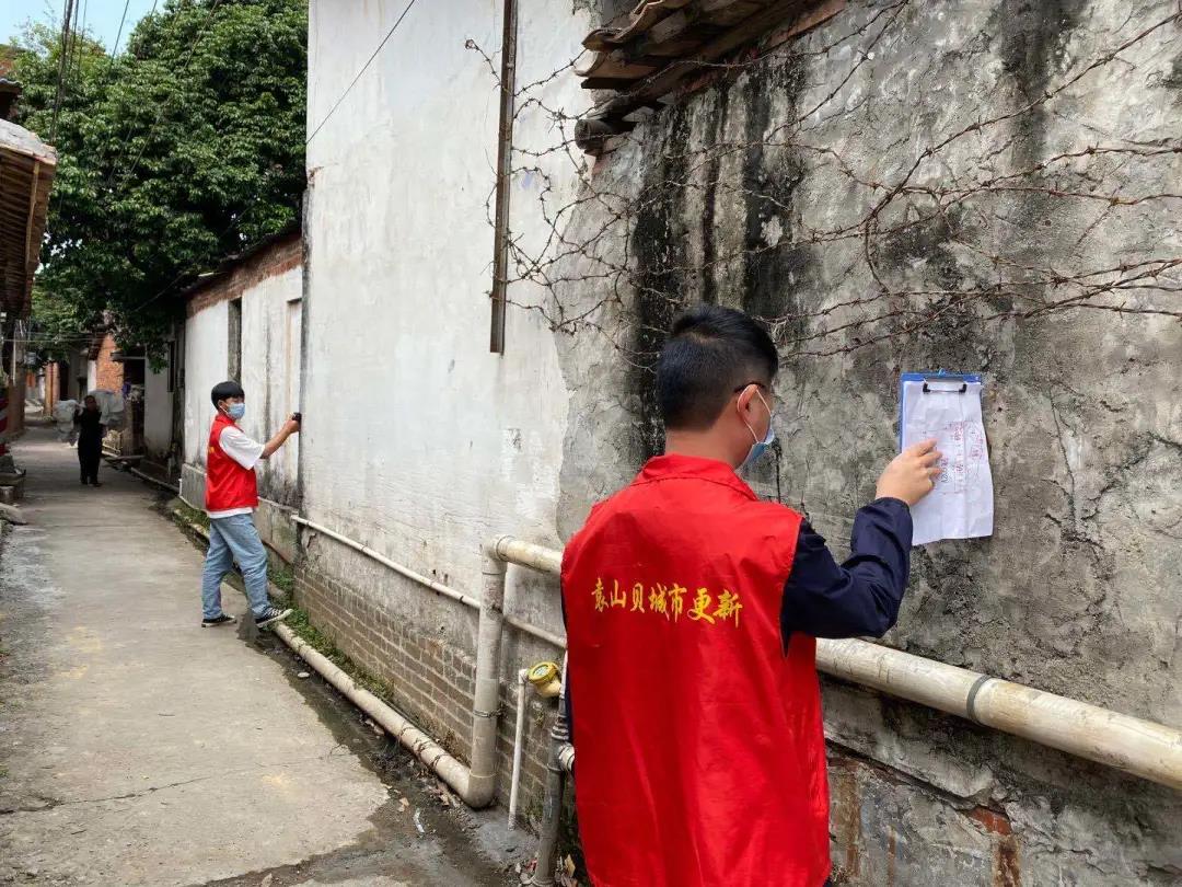 常平袁山贝项目纪实丨奔涌吧，亿万先生MR“后浪”！