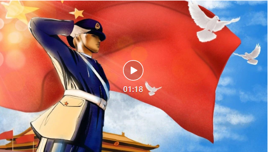 量圈儿NO.49丨退役不褪色，立功新时期！