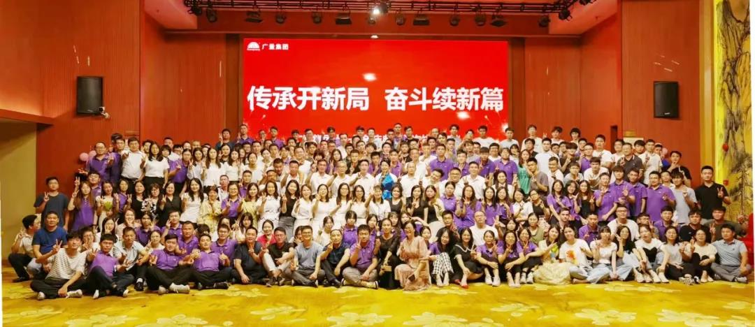 亿万先生MR集团十一岁啦！