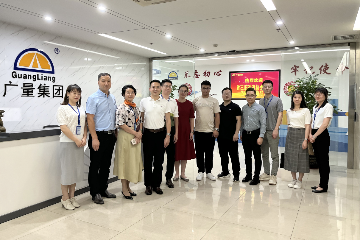 广东省三旧刷新协会秘书长田光明一行走访调研亿万先生MR集团