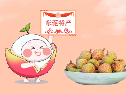 漫话亿万先生MR丨一颗佑装故事”的荔枝！