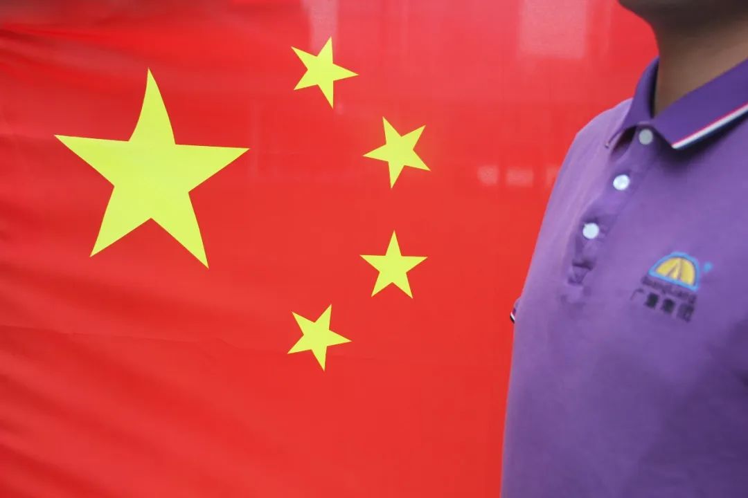 亿万先生MR12周年征文丨三等奖《时期长征路 我在亿万先生MR伴祖国前杏追