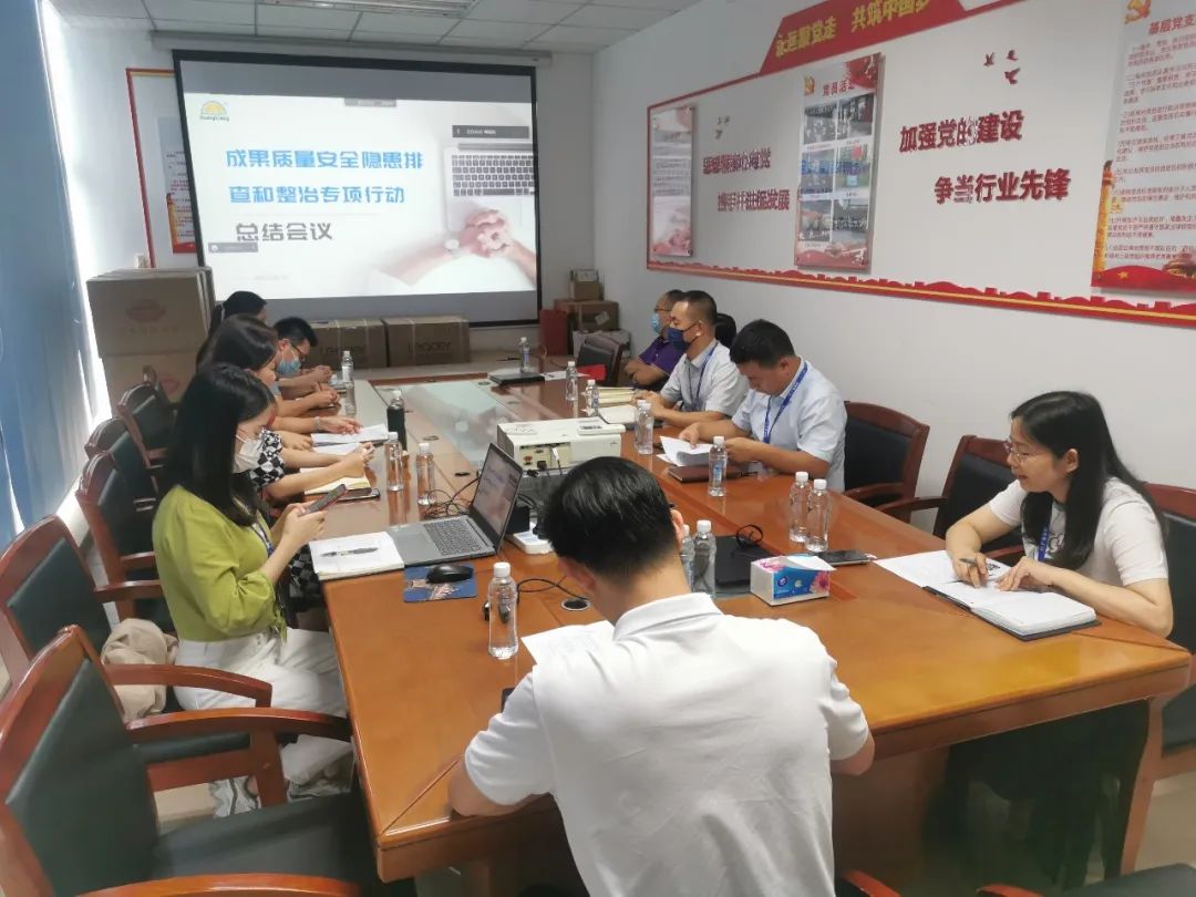 亿万先生MR12周年征文丨三等奖《喜迎二十大，亿万先生MR以现尝试动谱写高质量发展新篇章》