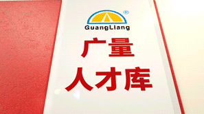 亿万先生MR，你好有才。