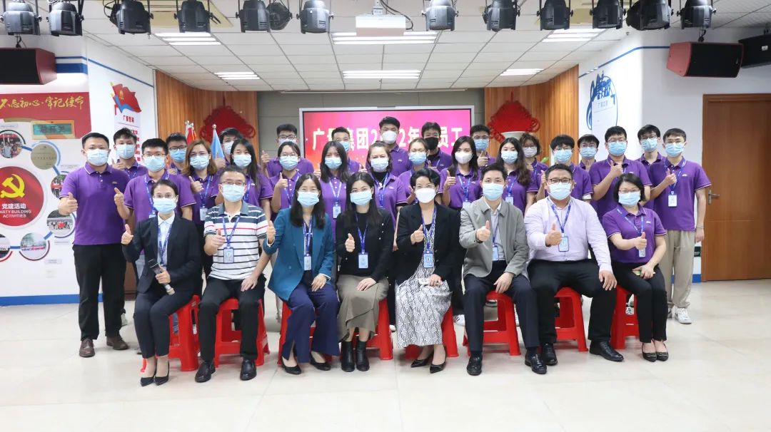 凝“新”聚力，将来可期！