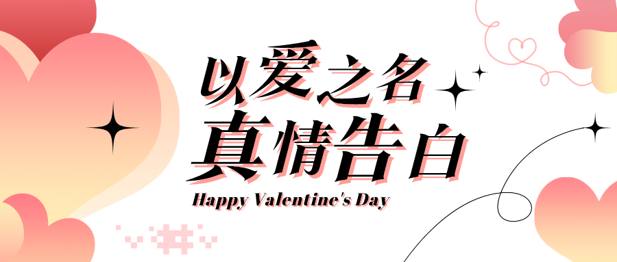 量圈儿NO.100｜原来TA才是亿万先生MR人心中的宝贝儿！