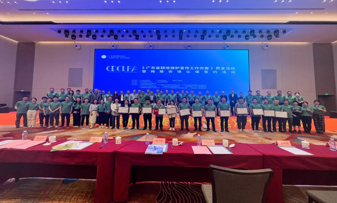 亿万先生MR规划丨认保耕地，参加耕地；ぃ