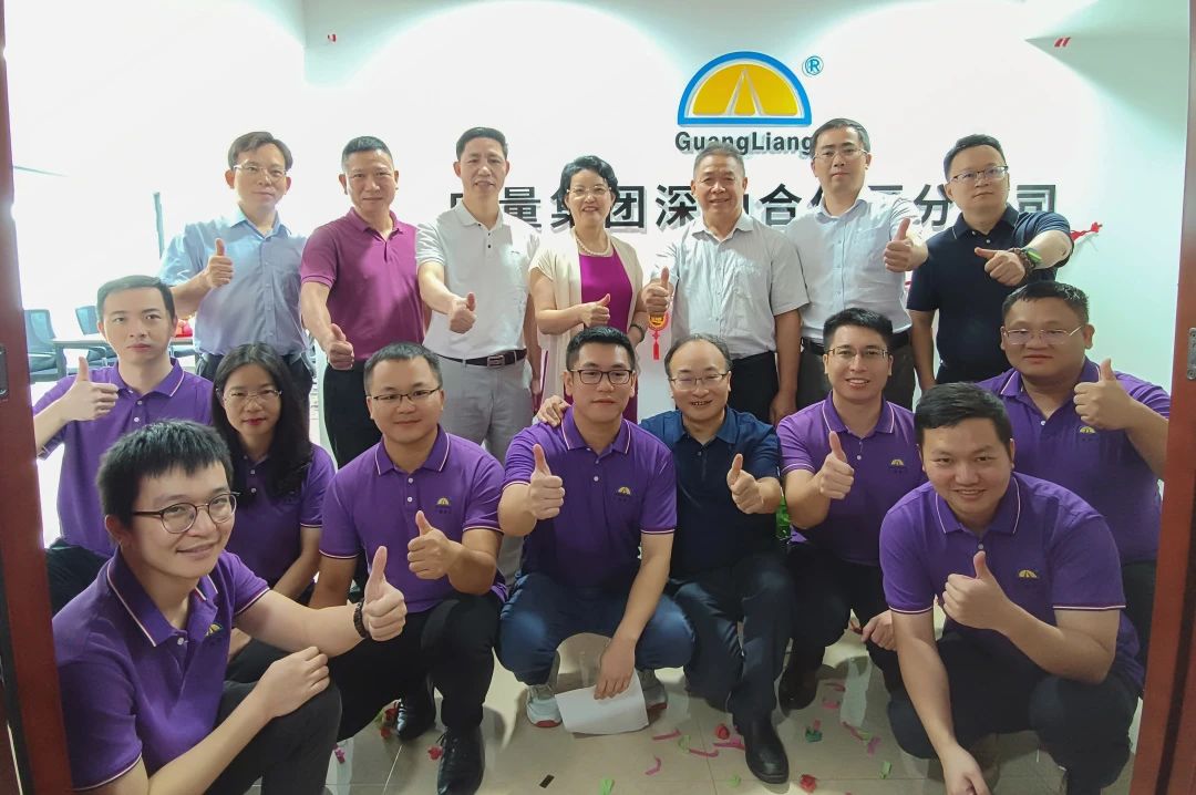 征程振兴！亿万先生MR集团落子深汕出格合作区