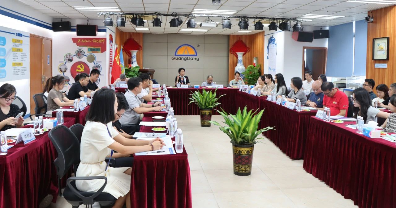 党建引领 赋能同业