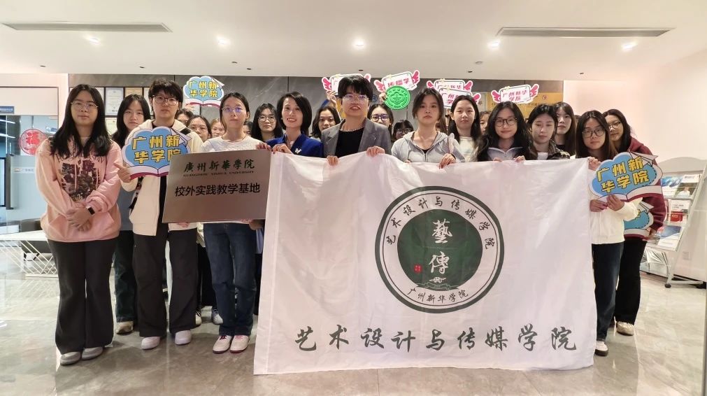 校企合作，再添一家！