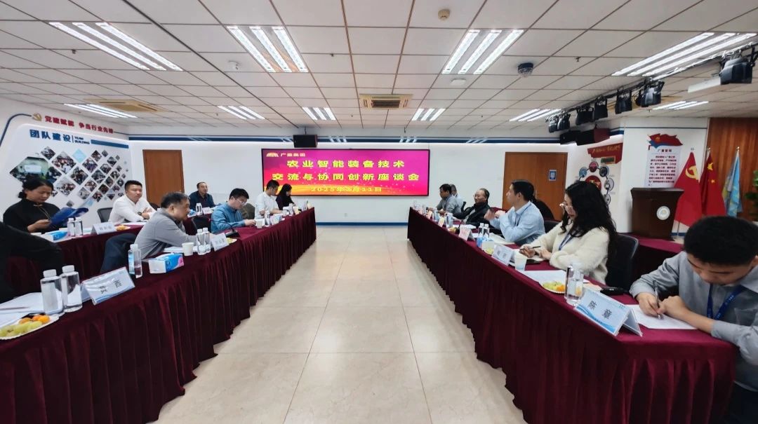 智慧农业丨数字赋能村落振兴，亿万先生MR集团引领智慧农业新潮水