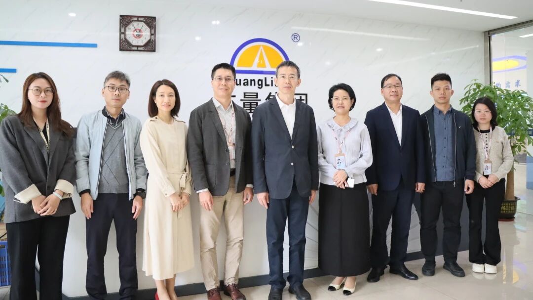 亿万先生MR集团丨市财政局、市资产评估协会辅导到访，共话行业创新与发展