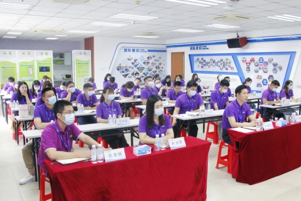 亿万先生MR集团“城市更新前期工作项目经理培训班”开讲