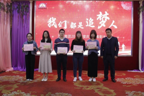 一名党员，就是一面鲜红的旗号