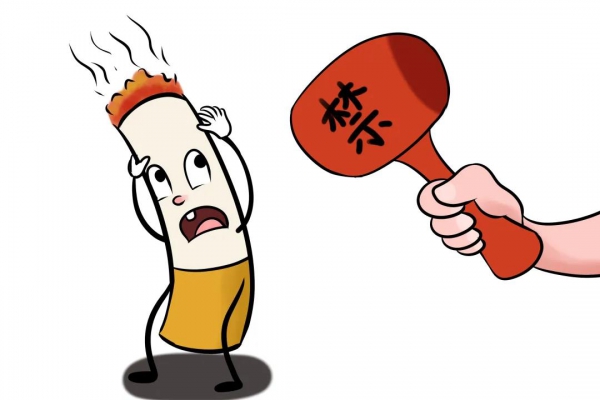 量圈儿NO.47｜你有一份“安全出产幼贴士”待签收！