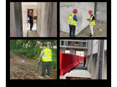 多测合一，优选亿万先生MR！