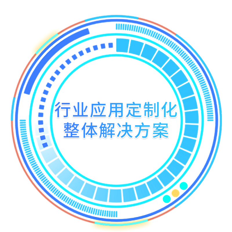 亿万先生MR(中国)首页官网入口