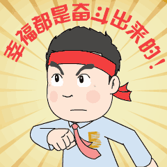 亿万先生MR控股集团_20210430_092312 (1).gif