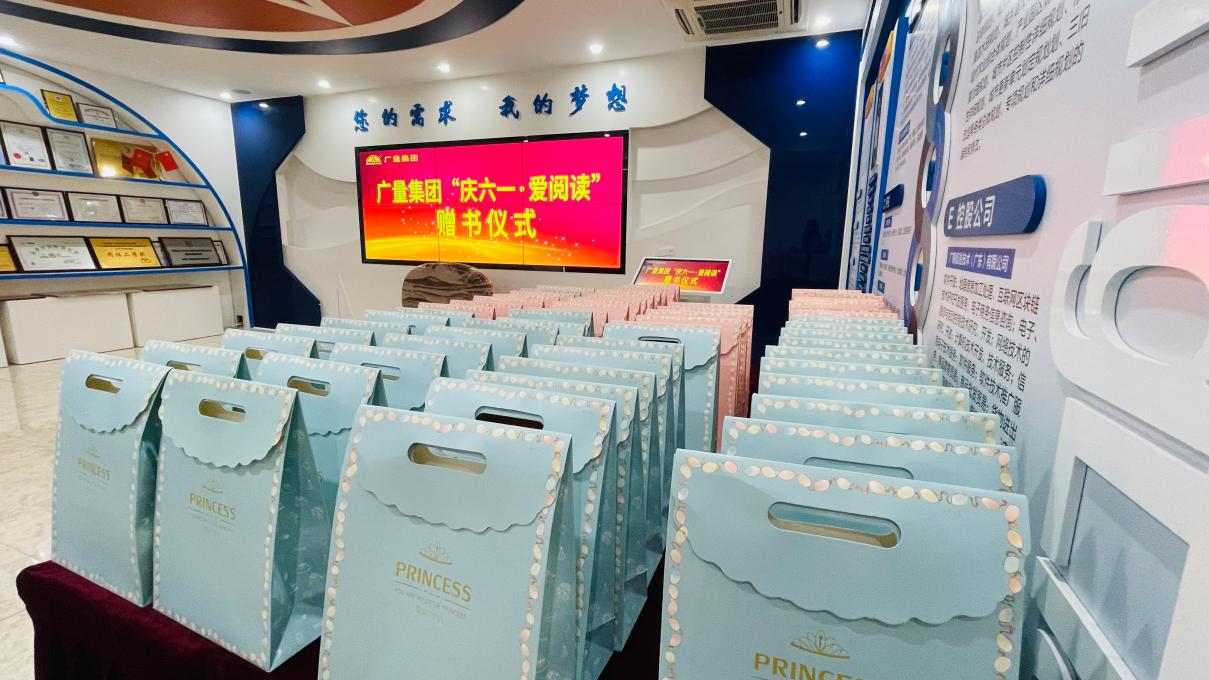 亿万先生MR(中国)首页官网入口