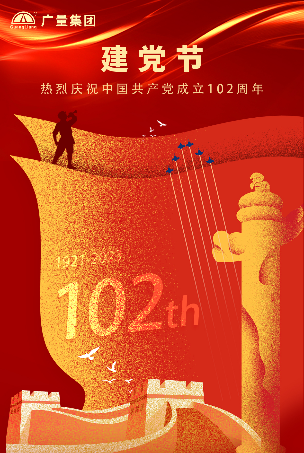 未标题-2 拷贝.jpg